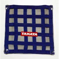 ราคา ม่านบังแดดซิ่ง TAKATA สีน้ำเงิน (11209622826)