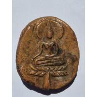 ราคา พระขุนแผนใบพุทรา กรุวัดใหญ่ชัยมงคล จ.พระนครศรีอยุธยา พ.ศ.2445 (54560368966)