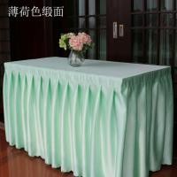 ราคา ผ้าคลุมโต๊ะ ขนาด 170 x 70 ซม. สูง 75 ซม. วัสดุผ้ากัญกรอง CAN REQUEST SIZE (56808349342)