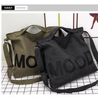 ราคา กระเป๋าสะพายหลังขนาดใหญ่สไตล์ญี่ปุ่นและเกาหลี สำหรับผู้ชายและผู้หญิง ทนทาน มีความจุมาก (48408740005)