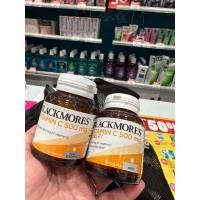 ราคา Blackmores Vitamin C 500mg ขายเป็นเซท 2 ขวด ขวดละ 60เม็ด 2ขวด 120เม็ด (22321915962)