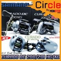 ราคา รอกหยดน้ำ ชิมาโน่ SHIMANO CURADO DC 200/201 HG และ XG (มีทั้งหมุนขวาและหมุนซ้าย) (21773522688)