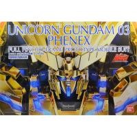 ราคา PG PREMIUM BANDAI RX-0 Unicorn Gundam 03 PHENEX MSV (22976358340)