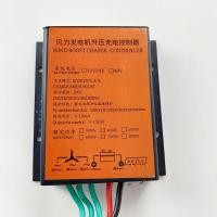 ราคา MPPT 1000w Solar Tracker Wind Solar hybrid Charge Controller MPPT 12V 24V 48V Battery Regulator 50A (56603971895)