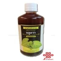 ราคา พลูคาวน้ำสกัดชีวภาพ เพื่อนช่วยเพื่อน (500ml) (4713208619)