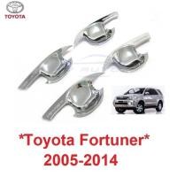 ราคา 4ชิ้น เบ้ากันรอย เบ้ารองมือเปิด TOYOTA FORTUNER 2005 - 2014 โครเมี่ยม โตโยต้า ฟอร์จูเนอร์ เบ้ามือจับประตู ถาดรองมือเปิด (7032552372)