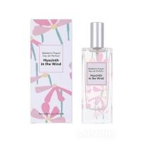 ราคา น้ำหอม มินิโซ Miniso Fascinating Sakura Lady Perfume 20 ml หอมสดชื่นกลิ่นซากุระ (12364272129)