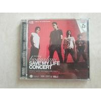 ราคา VCD : Concert bodyslam Save my life (19091451621)