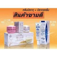 ราคา (มีบริการเก็บเงินปลายทาง) Miraku Cream (มิรากุครีม)12 กรัม&เซรั่ม18 กรัม แก้ปัญหาฝ้า กระ จุดด่างดำ สิวต่างๆ (1510472232)