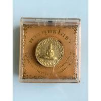 ราคา NO.1380 พระพุทธโสธร หลัง ภ.ป.ร. ปัดทอง รุ่น สมโภชพระอุโบสถเฉลิมพระเกียรติ วัดโสธรวรารามวรวิหาร พ.ศ.2550 (24796013288)