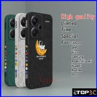 ราคา เคส Redmi Note13 Pro Plus 5G Redmi Note12 Pro 5G Note 12S Note 11s Note 11 Pro Note 10S Note 10 Pro Note 9 Redmi Note 13 5G เคสโทรศัพท์มือถือ ลายอวกาศ Nasa TKR สําหรับ (22389438062)