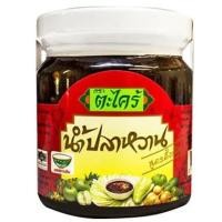 ราคา ตะไคร้ น้ำปลาหวาน 200 กรัม / ขวด (7904669365)