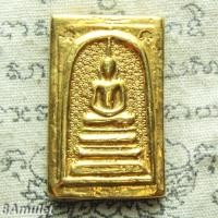 ราคา พระสมเด็จเนื้อเปียกทอง ไหลทอง วัดระฆังพิมพ์ใหญ่ หลังอักษรจีนมงคล พระสมเด็จวังหน้า วัดพระแก้ว มีบริการเก็บเงินปลายทาง 02 (4355730640)