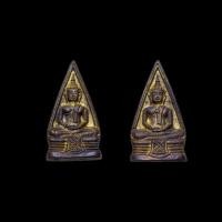 ราคา เหรียญหลวงพ่อโสธร พิมพ์2หน้า ปี 2535 เนื้อทองเหลือง (24444662207)