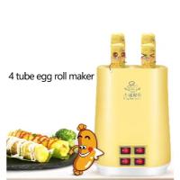 ราคา เครื่องทำไข่ม้วน4ช่อง เครื่องม้วนไข่ไฟฟ้า มีพร้อมส่ง (27084232662)