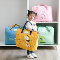 ราคา กระเป๋าเก็บผ้าห่ม ขนาดใหญ่ จุของได้เยอะ สําหรับเด็กอนุบาล (23255821144)