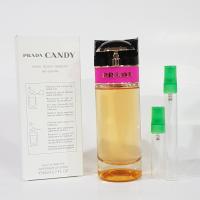 ราคา น้ำหอมแบ่งขาย Prada Candy EDP (2087830634)