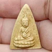 ราคา พระพุทโธน้อย รุ่นที่ 2 เนื้อพุทธคุณ แม่ชีบุญเรือง โตงบุญเติมจัดสร้าง (24567681067)