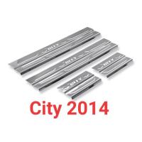 ราคา ชายบันไดสแตนเลส City 2014 (4318210171)