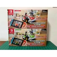 ราคา Nintendo Switch : Mario Kart Live มือสอง (23682079445)