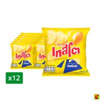 ราคา เทสโต มันฝรั่งทอดกรอบแผ่นเรียบ รสมันฝรั่งแท้ 11 ก. แพ็ค 12 (41826010382)