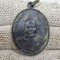 ราคา พระเหรียญ หลวงพ่อแดง วัดเขาบันไดอิฐ ย้อนยุค (55751247761)
