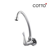 ราคา COTTO ก๊อกอ่างซิงค์ติดผนัง รุ่น วินดี้ CT134C10 (HM) ก๊อกอ่าง (5077098281)