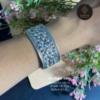 ราคา กำไลตอกลายเงินแท้ ขนาด 2.8 cm เงินน่าน 92.5% (42413920822)