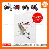 ราคา [แท้ GPX] หัวเทียน (X24ES-U DENSO) GPX CR5 150, 200 คาบู / DEMON150 GR, GN คาบู / LEGNED 150, 200 คาบู / GENTLEMAN (29767495842)