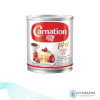 ราคา Carnation Plus นมข้นหวาน 380 กรัม (4229189994)