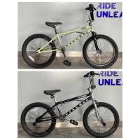 ราคา รถ BMX HARO Parkway DLX 20” (คอหมุนได้รอบ) (16737173204)