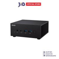 ราคา MINI PC (มินิพีซี) ASUS EXPERTCENTER PN53-S1-S5013AD (45955397836)