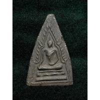 ราคา พระพุทธชินราช เนื้อผง ไม่ทราบที่ (43854511715)