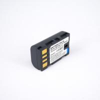 ราคา แบตเตอร์รี่กล้อง JVC Camcorder Battery รุ่น BN-VF808U (29692399892)