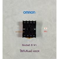 ราคา OMRON SOCKET 8 ขา รุ่น PF083A-E ขารีเลย์รุ่น H3CR ของแท้ (11058847833)
