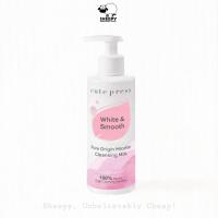 ราคา คลีนซิ่งน้ำนม Cute Press Pure Origin Micellar Cleansing Milk ล้างเครื่องสำอาง (12903469861)