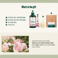 ราคา [THE BODY SHOP] British Rose Shower Gel & Hand Cream Gift Set ♥จากเกาหลี♥ (55953237854)