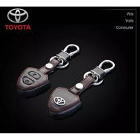 ราคา ซองกุญแจหนัง โลโก้โลหะ TOYOTA VIOS YARIS COMMUTER (8764363284)