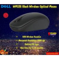 ราคา WIRELESS MOUSE (เมาส์ไร้สาย) DELL WIRELESS WM126 (BLACK) DPI : 1,000 • Wireless : 2.4GHz รับประกันสินค้า 1ปี (26154315031)