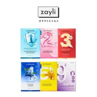 ราคา Numbuzin No.1~No.9 Sheet Mask Set (กล่อง) | Soothing Collagen Texture Care Daily Mask (56108340886)