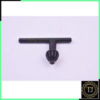 ราคา RRT จำปาขันจับดอกสว่าน ขนาดหัวสว่าน 13mm. (8413170696)