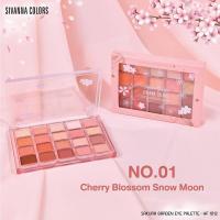 ราคา SIVANNA COLORS SAKURA GARDEN EYE PALETTE | HF1012 : ซีเวนน่า คัลเลอร์ส ซากุระ การ์เด้น อาย พาเลทท์ (42451079155)