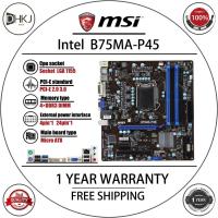 ราคา ใช้เมนบอร์ด MSI B75MA-P45 mATX b75 b75m Gamng Socket 1155 (28469087186)