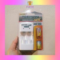ราคา ถ่าน CR2 จำนวน 2 ก้อนพร้อมแท่นชาร์จ และสายชาร์จ สามารถรีชาร์จไฟได้หลายครั้ง ผ่านมาตรฐาน มอก. ยี่ห้อ Toriyama (2027399770)