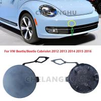 ราคา Fit For VW Beetle / Cabriolet 2012 2013 2014 2015 2016 Front Bumper Tow Eye Hitch Cover Cap Primed (45703193351)