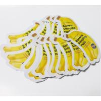 ราคา Tester Tony moly Banana sleeping pack 1.5ml (115243967)