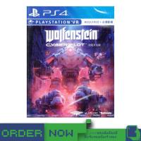 ราคา PlayStation 4™ เกม PS4 Wolfenstein: Cyberpilot (Multi-Language) [bY ClaSsIC GaME] (40068022241)