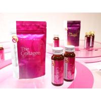 ราคา Shiseido The Collagen ชิเซโด้ เดอะ คอลลาเจน ผิวเนียน สวย เต่งตึง ไม่อ้วน (142040595)