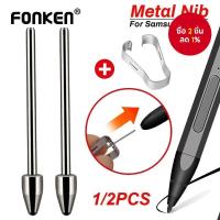 ราคา Fonken 2 ชิ้น ปลายปากกาโลหะ สําหรับ Samsung Galaxy Tab S6/S7/S8/S9/S22/S23/S24 & Note20/Note10 (24896975332)