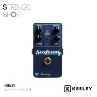 ราคา เอฟเฟคกีตาร์ Keeley Seafoam Chorus + (9958638405)